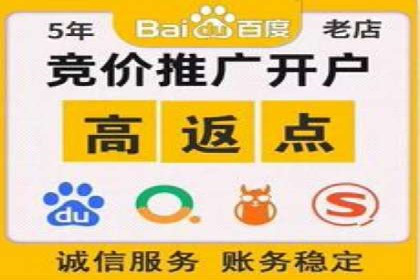 抖音信息流广告如何助力产品快速销售